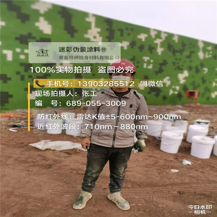 白银​包括外墙、护坡、水泥地面建筑物的迷彩喷涂